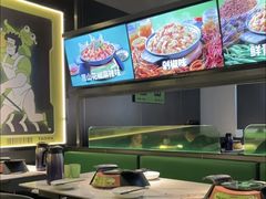 -淘蛙(广州星寰国际商业中心店)