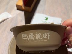 -巴厘龙虾·榜首油焖大虾(音乐学院·沿江酒馆店)