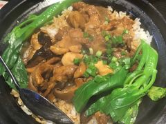 香菇滑鸡煲仔饭-港澳烧卤馆