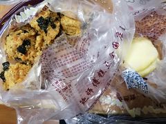 -鲍师傅糕点(江苏路店)