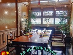 -那家山城(樱桃园店)