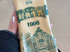 -哈尔滨太平国际机场-T2航站楼