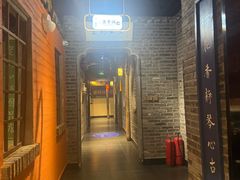 -东道煮牛肉火锅(东盛大街店)