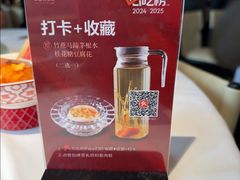 -谭厨中山传家菜.乳鸽.脆鲩鱼(华强北中航城店)