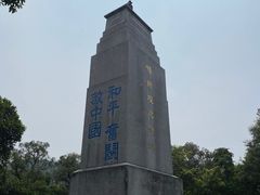 -黄埔军校旧址纪念馆