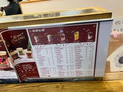 -厝内小眷村(长宁定西路店)