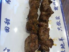 -丝路伊兰·兰州牛肉面(牛街总店)