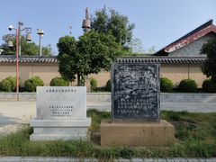 -宝鸡周原博物院