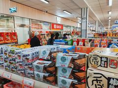 -和平门菜市场