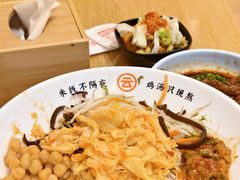 -云味馆·云南菜·云南米线(地王店)