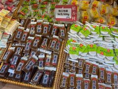 -稻香村(观前街店)