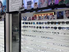 -创视镜匠眼镜管家(太升南路店)