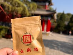 -西安市广仁寺