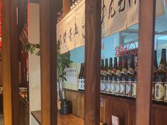 -稻前Taoki(方圆荟店)