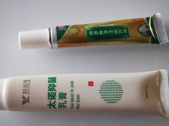 -郑远元专业修脚房(枋湖路店)