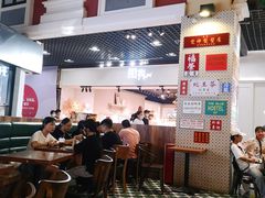 大堂-美芝莲(钻汇广场店)