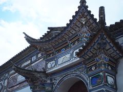 -云南民族村