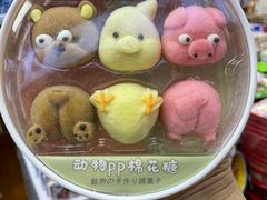 -紫荆城食品交易中心(华强北店)