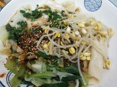 -大嘻咹biangbiang面(历史博物馆店)