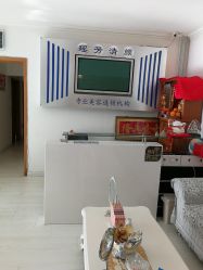 -宜肤清颜专业祛痘问题肌修护