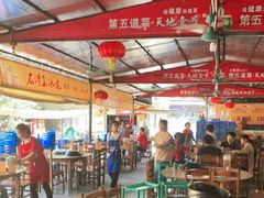 大堂-大地农庄(逢沙大道店)