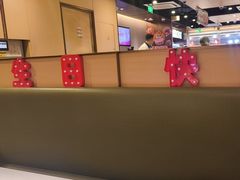 -海底捞火锅(天津SM城市广场店)