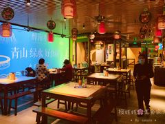 大堂-醉南拳客家菜·河田鸡(东街口航空大厦店)
