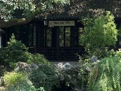 -上海醉白池公园