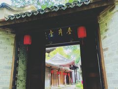 -宁波市保国寺古建筑博物馆