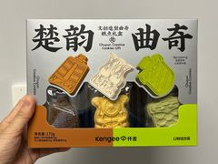 -仟吉KenGee(武汉高铁站店)