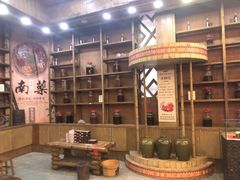 -海南槟榔谷黎苗文化旅游区