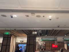 -海底捞火锅(万象城店)