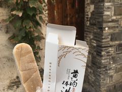 -香园茶社·金陵小灶(老门东店)