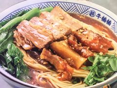 -牛楠楠·香港牛腩茶餐厅(永旺店)