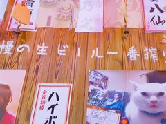 -坂吉屋·居酒屋深夜食堂(龙湖店)