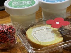 -红花点心局(护国寺店)