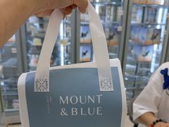 -山与蓝·轻糖鲜果蛋糕(勒泰店)