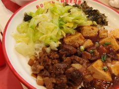 -永和大王(广元西路店)