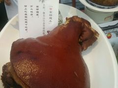 -不倒翁·徽天下名菜楼(马鞍山路店)