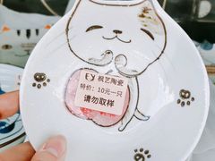 -南泰百货批发市场