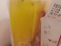 -树夏(鹭洲里店)