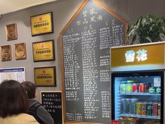 -曾家厨房·新徽菜(九华山路店)