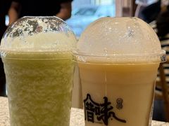-厝味火锅·潮汕卤水火锅(十一合店)