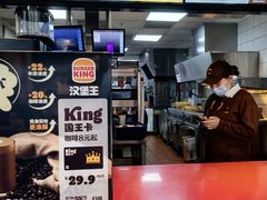-汉堡王(南京高淳富克斯店)
