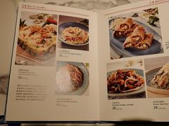 -鹿港小镇(西单大悦城店)