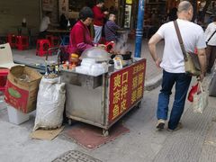 -黄埔古港