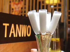 鲜榨椰子汁-探窝·竹笙椰子鸡(杨箕店)