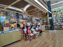 -新华书店(泉城路店)