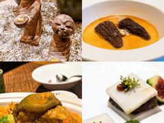 -王府茶宴(大观园总店)