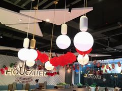 -豪客来牛排(雄峰城店)